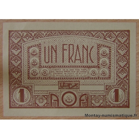  1 Franc Afrique Occidentale Française ND (1944) 