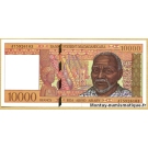 Madagascar - 10000 Francs - 2000 Ariary ND (1994)