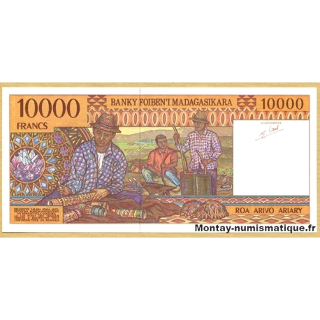 Madagascar - 10000 Francs - 2000 Ariary ND (1994)