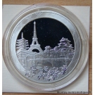 1 euro 1/2 France Japon 2008 BE (Paris-Tokyo)