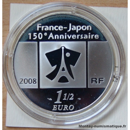 1 euro 1/2 France Japon 2008 BE (Paris-Tokyo)