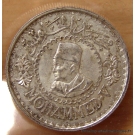 Maroc 500 Francs 1956 /1376 H