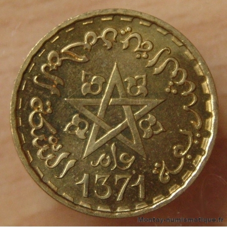 Maroc 10 Francs 1371 H (1952) Essai