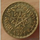 Maroc 20 Francs 1371 H (1952) Essai