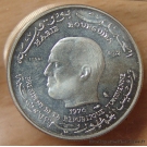 Tunisie 1 Dinar Habib Bourguiba 1970 essai