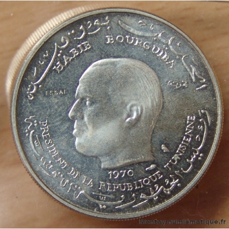 Tunisie 1 Dinar Habib Bourguiba 1970 essai